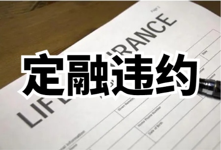 1767594023151243.jpg 3.jpg