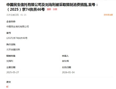 1769158911193298.jpg 1.jpg