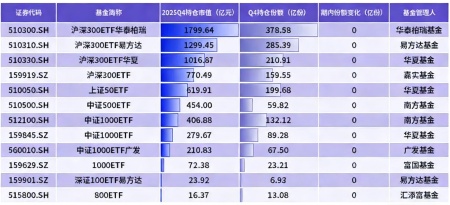 1769166495989866.jpg 9.jpg