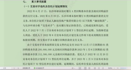 1769409180310808.jpg 8.jpg