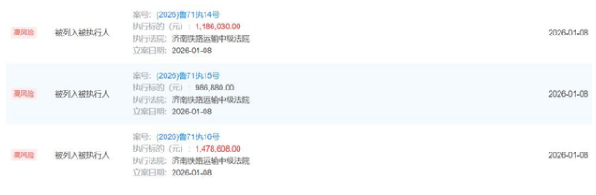 1769653940742494.png 555.png