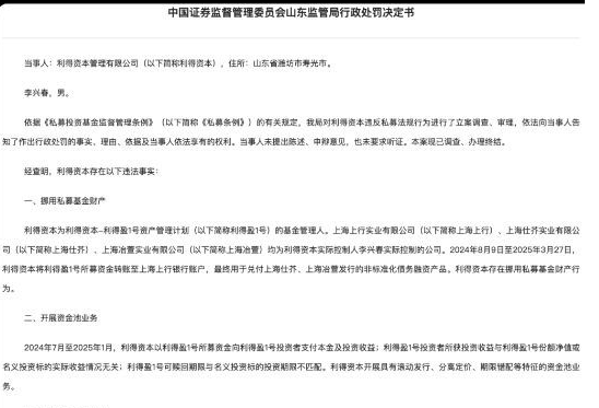 1769653970796133.png 666.png