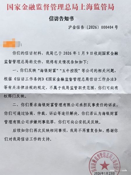 1769655717800147.jpg 1.jpg