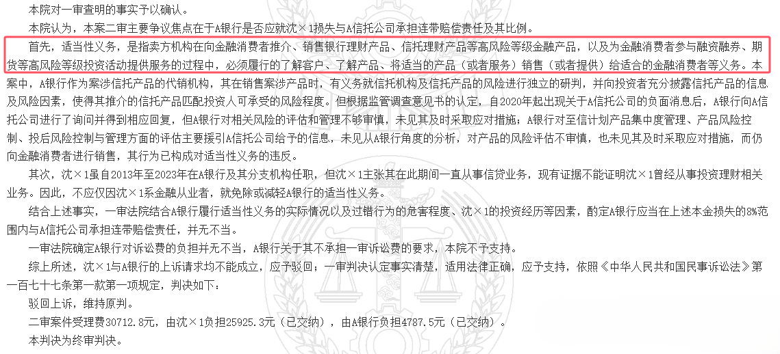 1769659074583886.png 1769659074583886.png