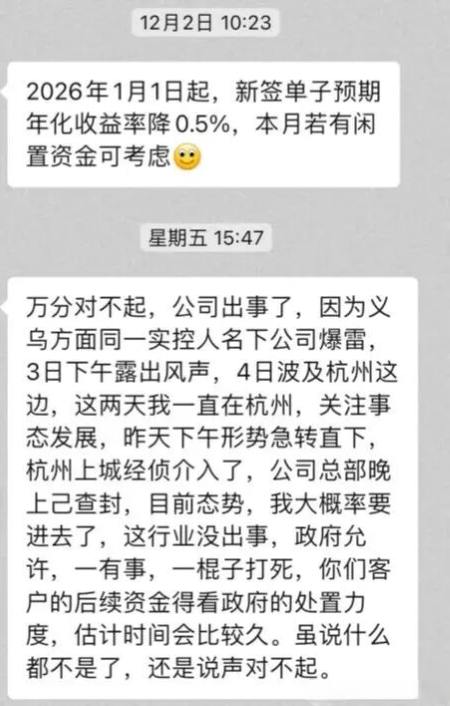 1769752521518879.jpg 3.jpg