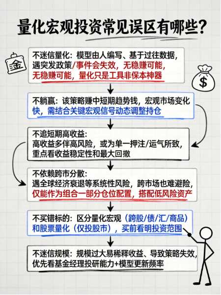 1770020681662420.jpg 6.jpg