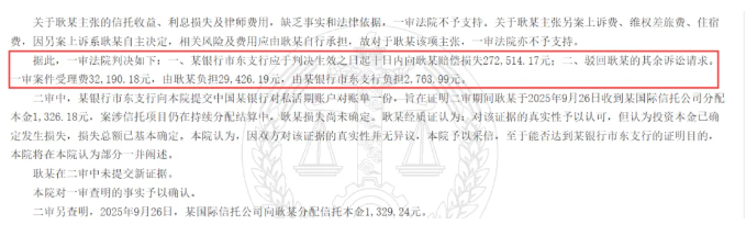 1770691640595606.png 1770691640595606.png