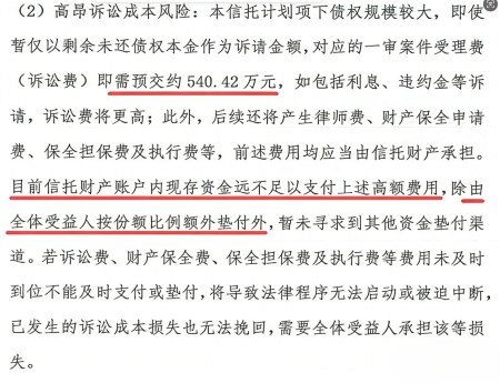 1772090563278106.jpg 7.jpg