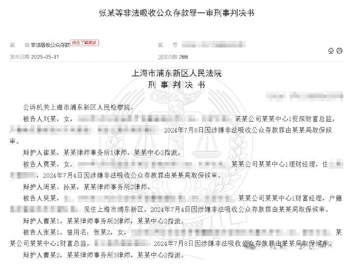 1772174942848877.jpg 7.jpg